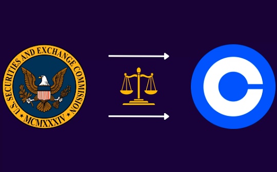 SEC再出重拳 业内人士如何看待Coinbase诉讼案_coinbase:bitmart怎么下载