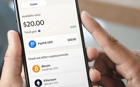 为什么Crypto还没实现大规模采用_CRY:CRYP