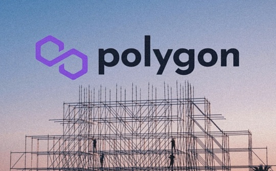 NFT成交量超12亿美元 Polygon会再演Solana上的NFT盛况吗？_SOLA:solana币最新消息