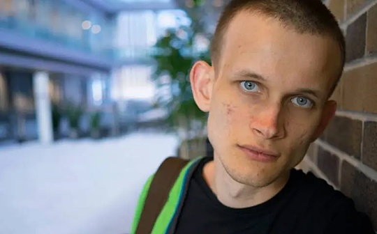 金色早报 | Vitalik Buterin:AI可提升人类创造力_区块链:TOK