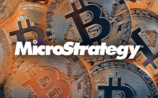 MicroStrategy 会停止购买比特币吗？_ETH:lsd币圈什么意思