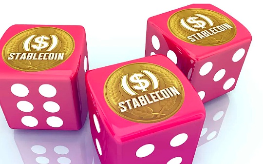 Ethena Labs 创始人：稳定币需要关注流动性 而不是去中心化_ASP:稳定币怎么挖出来的