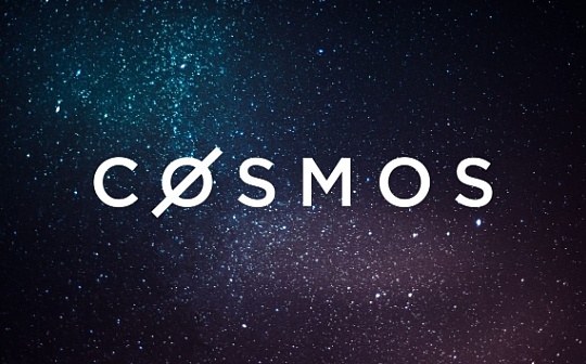 Delphi Digital 联创：终结鬼城效应 展望 Cosmos 生态即将迎来的新项目_MOS:3X Long Cosmos Token