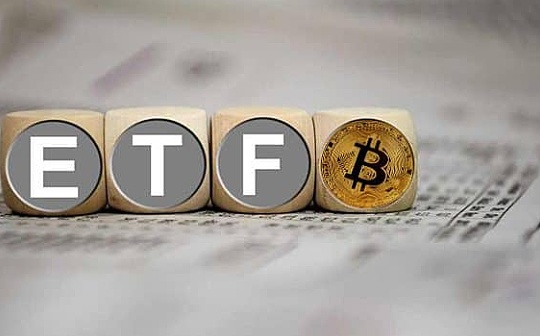 加密ETF“费用战”迫在眉睫 现货BTC ETF成本是多少_ETF:zoschain