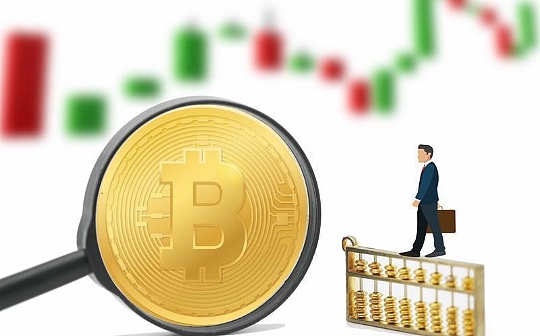 分析师:BTC价格将出现V型反弹 RSI已触及5年低点_NBS:mathwallet官网