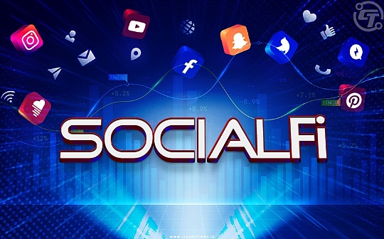 friend.tech并非Social产品 Social DeFi才是真名_END:lend币交易行情