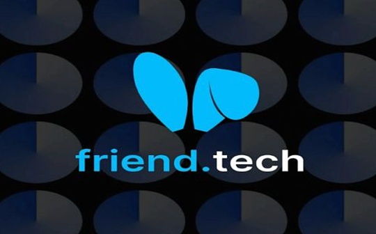 friend.tech爆火 一文梳理5大热门的数据追踪工具_END:Usechain Token