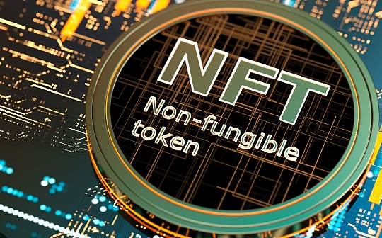 金色图览 | NFT行业周报（08.13 - 08.19）_EOS:Mission Helios