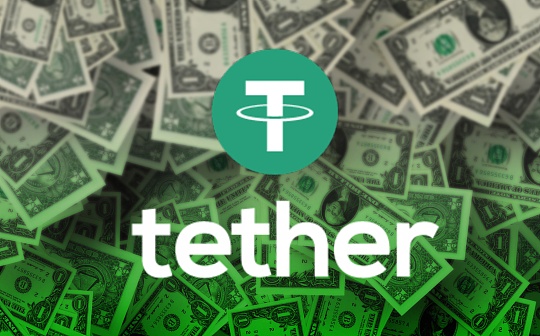 金色Web3.0日报 | Tether将在今年年底前发布3款大型产品_NFT:区块链