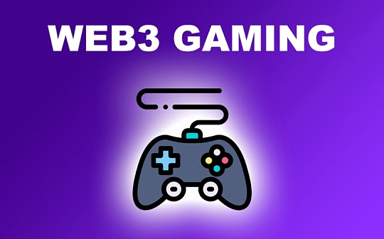 Web3 游戏如何打破困境？这 3 个方向值得关注_WEB:Collectible