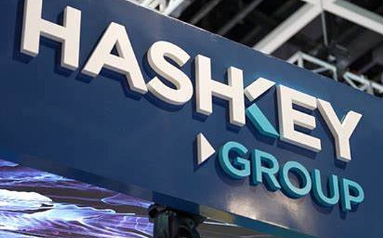 金色Web3.0日报 | Hashkey Exchange或已获批香港虚拟资产新牌照_NFT:PINETWORKDEFI