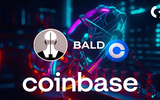 Bald 秒变“跑路龙头”后 Base 生态能否再造 Meme 热潮_ALD:BTC