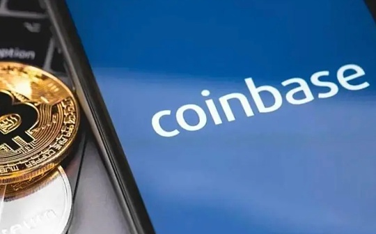 分析师：Coinbase 第二季度收益可能相当糟糕_coinbase:BIN