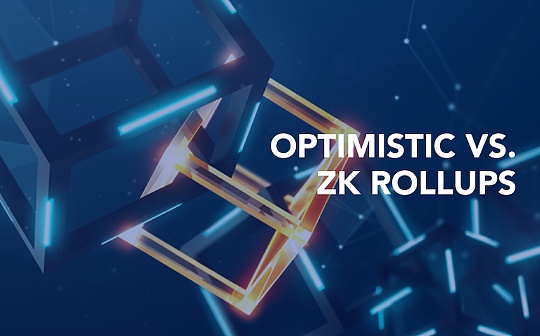 OPML：采用Optimistic Rollup系统的机器学习_PML:OPM价格