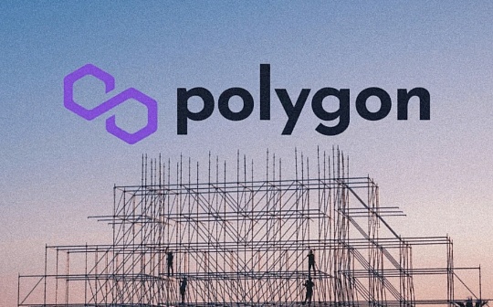Messari：2023第二季度 Polygon 发展概况_POL:POLYX