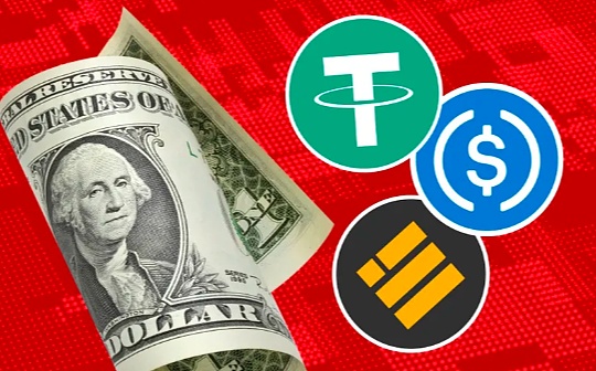 分析师：美国国防法案可能是 USDC 等稳定币的噩梦_比特币:COI