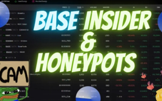 Base链上暴涨MEME币BALD的可疑内幕和部署_BAS:BSF Chain