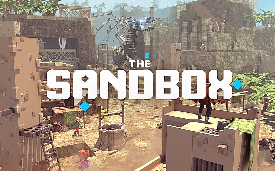 Messari：2023 年第 2 季度 SandBox 发展概况_AND:DNDB币