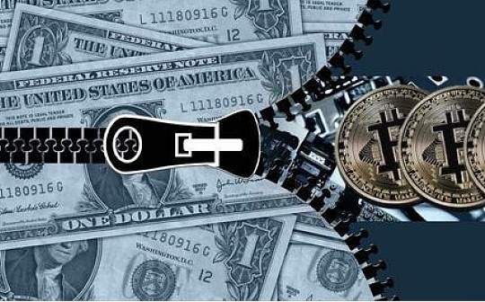 金色早报 | Kannagi项目实施退出局_SBT:加密货币交易所下载