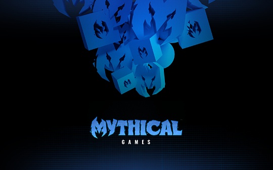 Mythical Games 迁移 Web3 游戏将会在波卡中爆发？_POL:polkadot波卡链