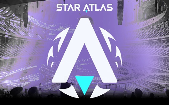 大规模裁员73%后 牛市诞生的3A大作Star Atlas还会如期上线吗？_SDT:STAR