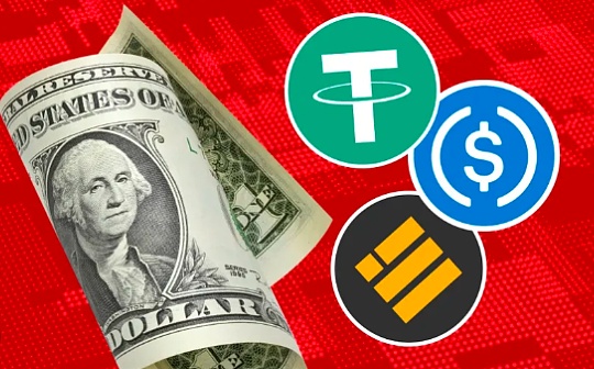 金色早报 | 知情人士:美国或将达成一项关于稳定币的全面框架协议_NTR:NBS
