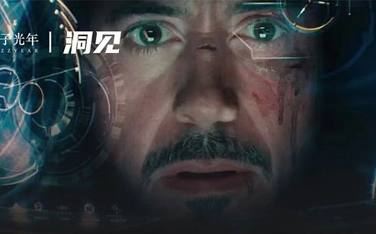 硅谷大佬都在聊的AI Agents 是真热还是虚火？_ENT:AGEN价格