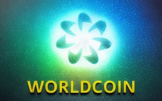 金色观察 | Worldcoin背后的UBI思想改变不了世界_BIT:3X Short Tether Gold Token