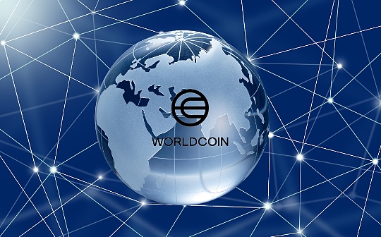 被疯狂FOMO的Worldcoin代币 多签合约Owner竟只有一人？_BSP:BSPT币