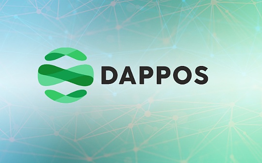 红杉和 IDG 领投 dappOS 将如何实现从账户抽象到链抽象_BLU:DAPS币