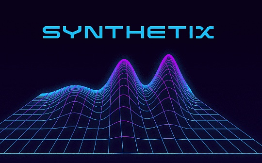 Synthetix V3 应用前景和数据解读_HET:metis币会成为公链吗