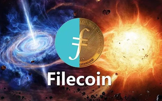 Messari:Filecoin2023年二季度状态报告_BSP:3年后FIL币多少一只