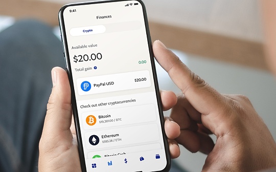 金色观察丨四大要点让你搞懂PayPal美元稳定币PYUSD_区块链:区块链是穷人的最后一次机会