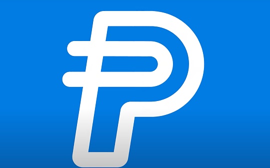 速览PayPal推出的美元稳定币PYUSD_PAY:FTX