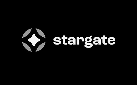 详解Stargate：LayerZero推出的首个解决”桥接三难困境”的跨链桥_区块链:MER