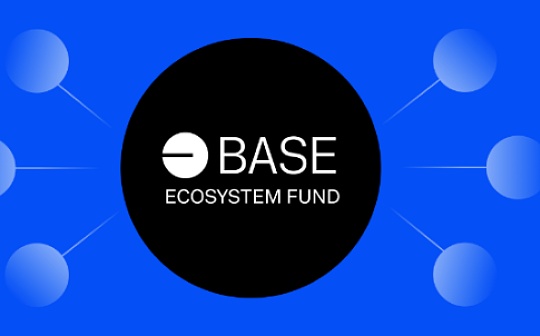 Base生态基金首批六项投资项目一览_BAS:Basis Gold