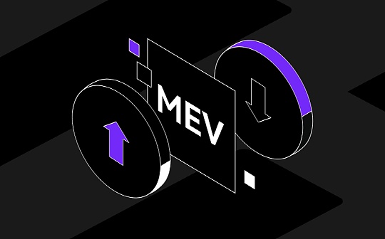 揭秘以太坊交易包中未知类型的MEV_MEV:GenesisDefi