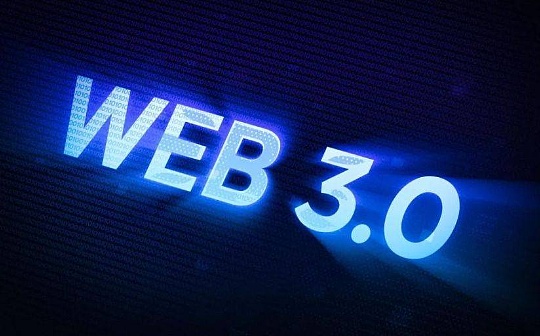消失的腾讯区块链 与 Web3 的“鹅厂黑帮”_区块链:怎么做区块链