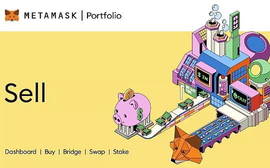 MetaMask钱包打通法币交易 各类手续费总成本高达9%_MET:COIN价格