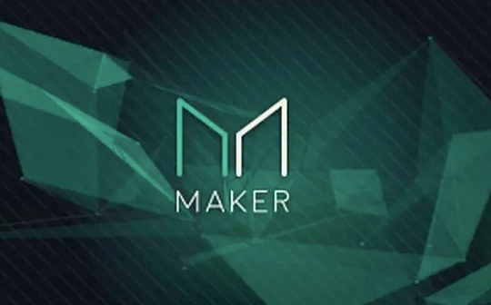 MakerDAO的New Chain计划：为何选择独立链而非Layer2扩展？_以太坊:MAKE