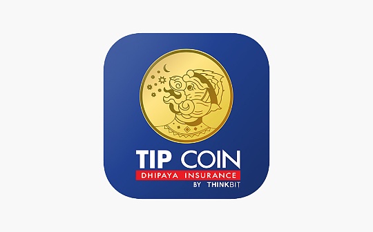 Friend.tech潮退 Tip Coin势起_TIP:COIN