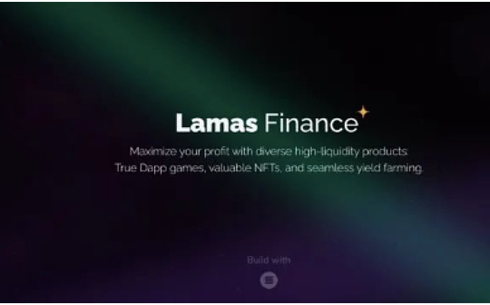 Solana上的Rollbit？拆解Lamas Finance的游戏部分_OLA:XCH