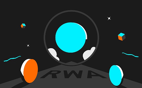 RWA：推动下一轮币圈牛市的基石_RWA:绿洲币是加密货币吗