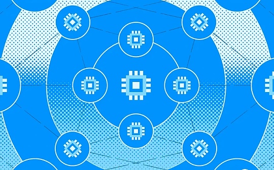 Filecoin：深入探讨分布式数据计算的重要性和商业潜力_BSP:ECO
