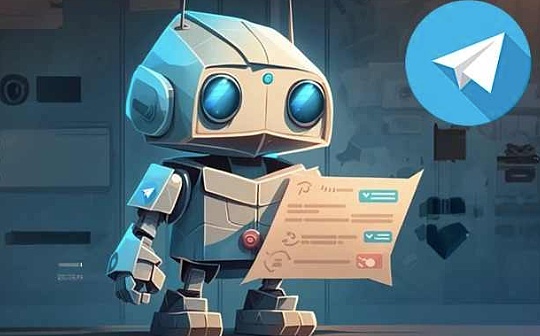 错过Unibot 还有哪些潜力的新Telegram Bots值得关注？_NFT:EGR币