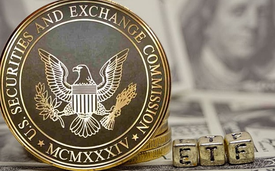 贝莱德比特币ETF再被SEC延期 下一个截至日期为9月_比特币:CircleSwap