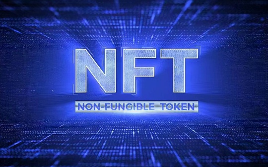 OpenSea公布"可赎回NFT" 开放标准 有哪些有趣的细节？_NBS:LayerAI