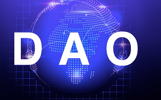 对话MakerDAO联创：「终局计划」能否修复DAO治理的糟糕现状？_MakerDAO:加密货币怎么赚钱