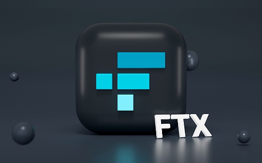 继SIM交换攻击后 FTX 客户遭“提款”网络钓鱼邮件攻击_NCE:WPT Investing Corp