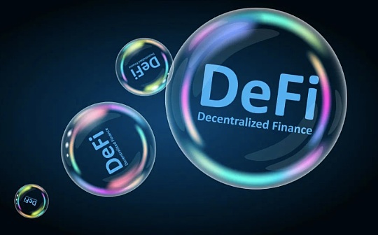 DeFi的衰落和未来：在黯淡的前景中前行_DEFI:RWA